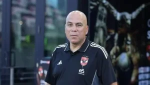 مجموعات بطولة الأهلي الدولية تحت 16 عامًا تحدد ملامح المنافسة على اللقب